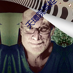 天(天)璋院笃姫小说在(在)线免(免)费阅读(讀)