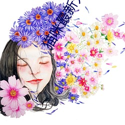 ezweb易利娱乐平台(唯一)官网登录入口