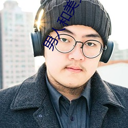 尊龙凯时-人生就是搏!