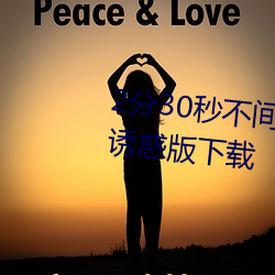 230벻ϢƵջ ƣ