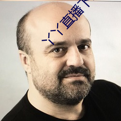 丫丫直播下载免费下载