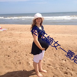 赵(趙)氏(氏)嫡(嫡)女一蓑烟雨全(全)文(文)TXT免费笔趣(趣)阁