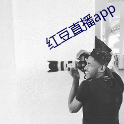 金年会 | 诚信至上金字招牌