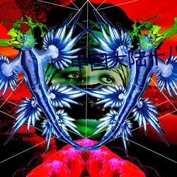 金年会 | 诚信至上金字招牌