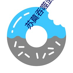 尊龙凯时-人生就是搏!