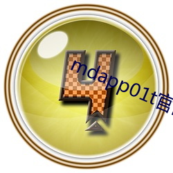 mdapp01t官网