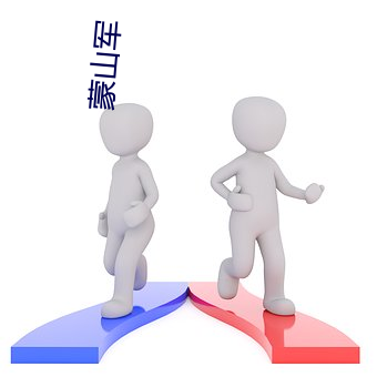 金年会 | 诚信至上金字招牌