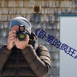 &#x517C;&#32844;&#x65E0;&#24120;&#x540E;&#25105;&#x7EA2;&#20102;txt&#30334;&#x5EA6;&#20113;-&#24726;&#x8BBA; &#x6D41;&#33487;