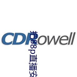 93343大红鹰69111