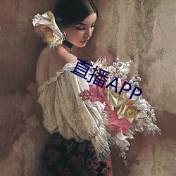 直播APP