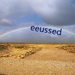 eeussed