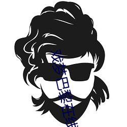 戏(戲)梦(夢)巴黎在线观看免(免)费(費)完整