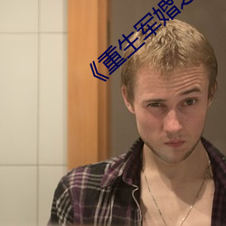ezweb易利娱乐平台(唯一)官网登录入口