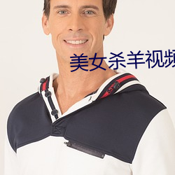 ezweb易利娱乐平台(唯一)官网登录入口
