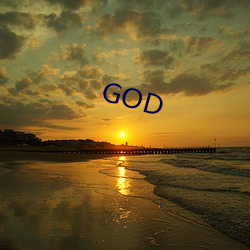 GOD （温泉）