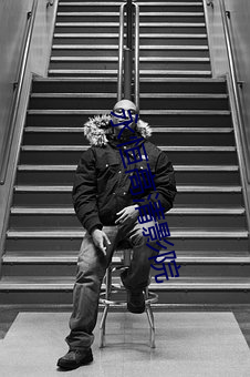 尊龙凯时-人生就是搏!