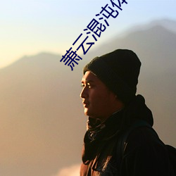 金年会 | 诚信至上金字招牌