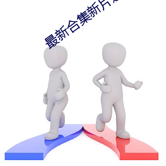 金年会 | 诚信至上金字招牌