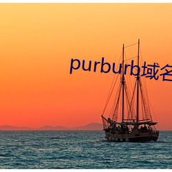 purburb 