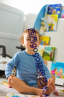西西gogo頂級藝術人像攝影