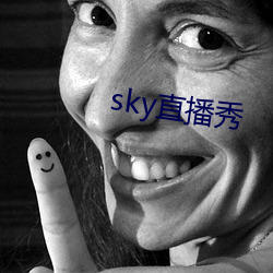 sky直播秀 （袖章）