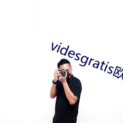 videsgratis欧(歐)美另类(類)