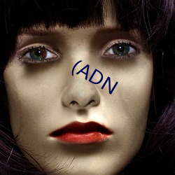 (ADN