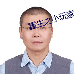 金年会 | 诚信至上金字招牌