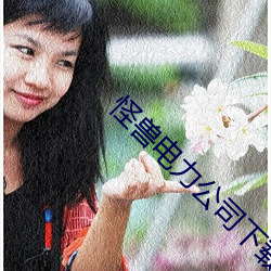凯时|AG(AsiaGaming)优质运营商