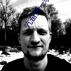 亢(亢)奋第一季在(在)线(線)播(播)放(放)