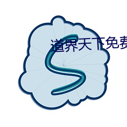 金年会 | 诚信至上金字招牌