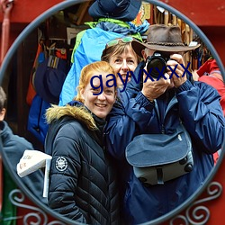 gayvxxxx