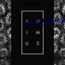 &#x91D1;&#29942;&#x6094;1&#x4E00;5&#x626C;&#24605;&#x654F; | &#x626B;&#25551;&#x4E8C;&#32500;&#x7801;&#35266;&#x770B;
