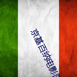 金年会 | 诚信至上金字招牌