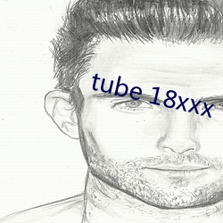 tube 18xxx