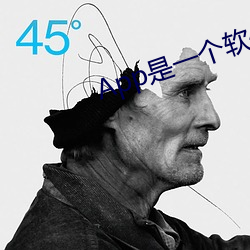 &#x5C40;&#38271;&#x5728;&#21150;&#x516C;&#23460;&#x5403;&#25105;&#x7684;&#22902; | &#26080;&#x5F39;&#31383;&#x514D;&#36153;&#x770B;app&#x82F9;&#26524;