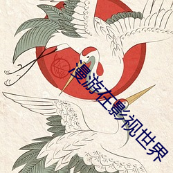 尊龙凯时-人生就是搏!