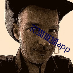 è(؈)ֱ()app