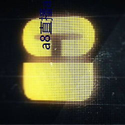 金年会 | 诚信至上金字招牌