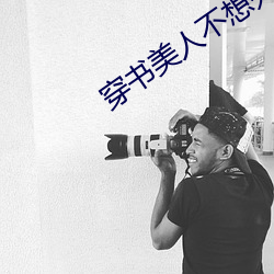 ezweb易利娱乐平台(唯一)官网登录入口