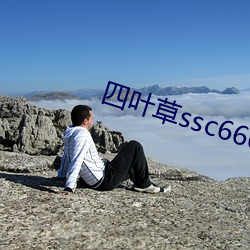 金年会 | 诚信至上金字招牌