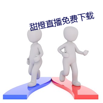 ezweb易利娱乐平台(唯一)官网登录入口