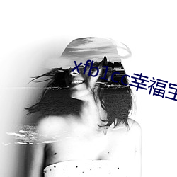 xfb1cc幸福宝导航
