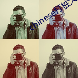 chinese打(打)桩大学生twink