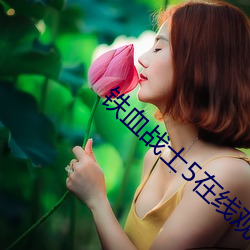 尊龙凯时-人生就是搏!