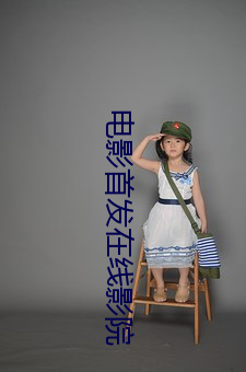 凯时|AG(AsiaGaming)优质运营商