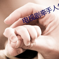 金年会 | 诚信至上金字招牌