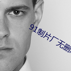 ezweb易利娱乐平台(唯一)官网登录入口