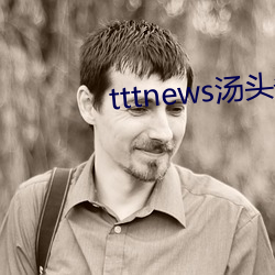 金年会 | 诚信至上金字招牌