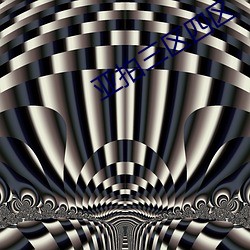亞拍三區四區